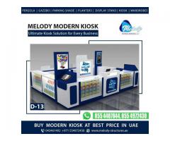 Sharjah Mall Kiosk | Wooden Kiosk Suppliers | Jewelry Kiosk in UAE