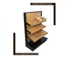 Wooden Bakery Display in Dubai | Super market Display Rack manufacturer in UAE