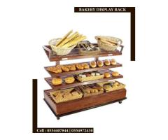 Wooden Bakery Display Dubai | Bread Display | Pastry Display Suppliers in Dubai