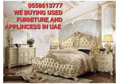 0558613777 WE OLD OFFICE FURNITURE BUYER