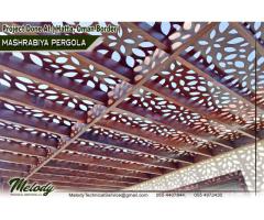 Pergola in Dubai | Wooden Pergola | Pergola Suppliers in UAE