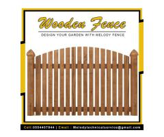 Buy Fence For Your Garden in Dubai | Wooden Fence | WPC Fence