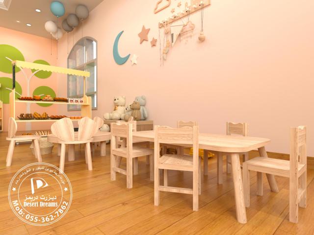 Nursery Interior Design Uae | Abu Dhabi Nursery Furniture.