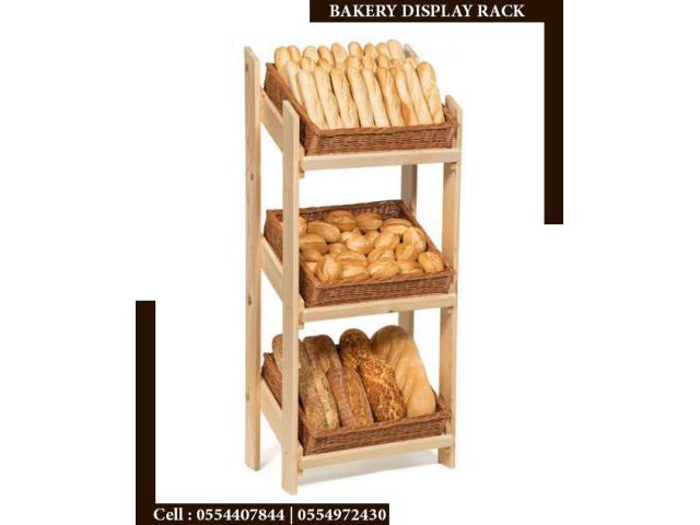 Bakery Display | Super Market Display in Dubai UAE
