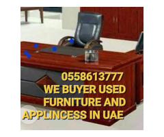 0509155715 WE USED OLD FURNITURE BUYING