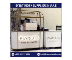 Coffee Kiosk Rental Uae | Food Kiosk Rental Uae.