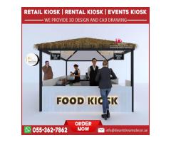 Coffee Kiosk Rental Uae | Food Kiosk Rental Uae.