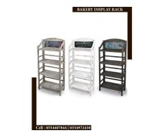 Bakery Display manufacturer and supplier UAE