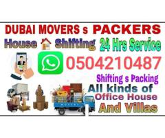 Pickup Truck For Rent in meydan 0504210487