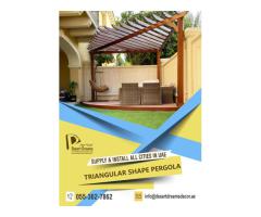 Wooden Swing Pergola Uae | Pergola and Arbors in Uae.