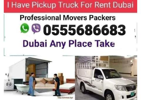 Pickup Truck For Rent in al warsan 0504210487