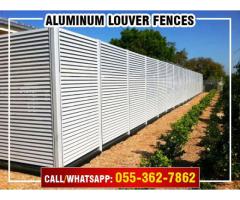 Wall Mounted Aluminum Fences Uae | Tank Covering Aluminum Panels Uae.