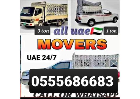 Pickup Truck For Rent in barsha south 0555686683