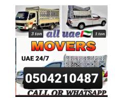 Pickup Truck For Rent in business bay 0504210487
