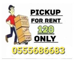 Pickup Truck For Rent in al Qusais 0504210487