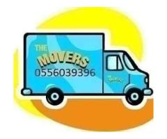The 2Man & Van Movers 0556039396