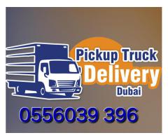 We Move Home & Office 0556039396
