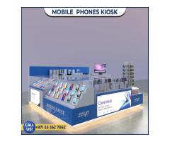 Perfume Kiosk Manufacturer in Uae | Coffee and Food Kiosk | Creative Kiosk Design.