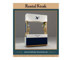 Rental Kiosk | Food Kiosk, Ice Cream Kiosk Suppliers in UAE