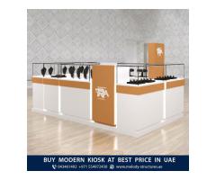 Kiosk Manufacturer and Suppliers in UAE