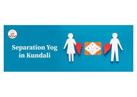 Divorce yog in kundali