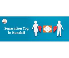 Divorce yog in kundali