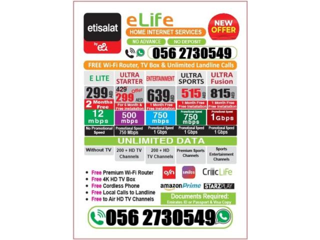 Etisalat Internet Packages 0562730549