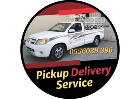 Zubair Movers and Furniture Delivery 0556039396