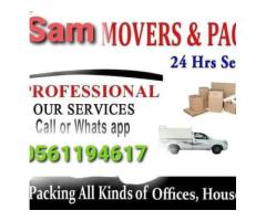 Moving Company / 1