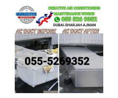 ac repairing cleaning service in al yash suyoh rahmaniya zubair ramaqia ramtha noaf qarayen jurainah