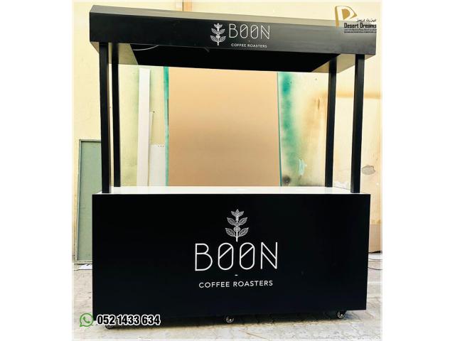 Indoor Events Kiosk in Uae | Coffee Kiosk | Food Kiosk Suppliers in Uae.