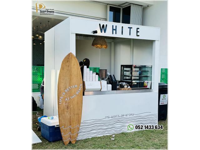 Indoor Events Kiosk in Uae | Coffee Kiosk | Food Kiosk Suppliers in Uae.