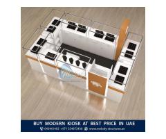 Kiosk Manufacturer in UAE | Food Kiosk | Perfume Kiosk