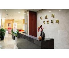 ARKE Clinic – Personalized Plastic Surgery & Aesthetic Art