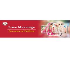 Accurate Love Marriage Prediction Through Astrology
