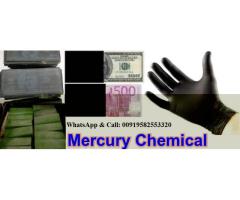 SSD CHEMICAL, ACTIVATION POWDER and MACHINE available FOR HUGE cleaning!