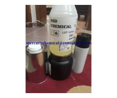 SSD CHEMICAL, ACTIVATION POWDER and MACHINE available FOR HUGE cleaning!