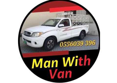 Man With Van Movers 0556039396