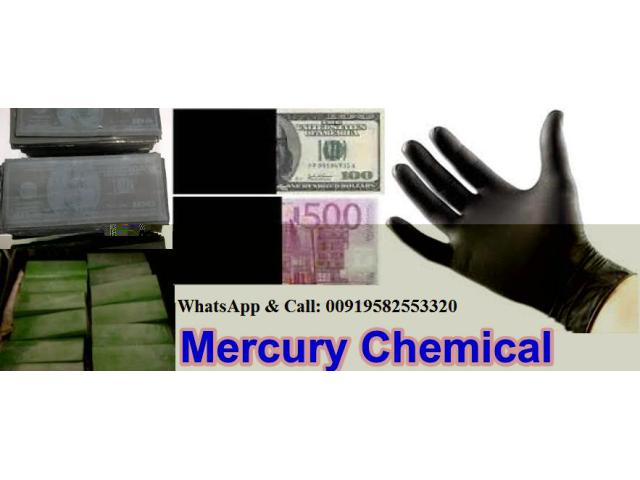 ACTIVE SSD AUTOMATIC SOLUTION and ACTIVATION POWDER! WhatsApp or Call:+919582553320