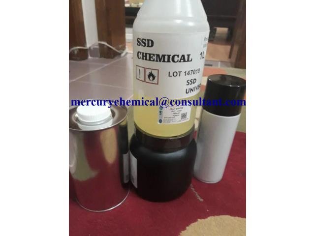 ACTIVE SSD AUTOMATIC SOLUTION and ACTIVATION POWDER! WhatsApp or Call:+919582553320