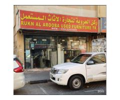 Rukun Al Arooba Used Furniture