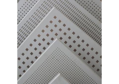 ALUMINIUM CEILING TILE SUPPLIER DUBAI: 055-7274240