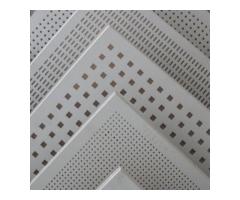 ALUMINIUM CEILING TILE SUPPLIER DUBAI: 055-7274240