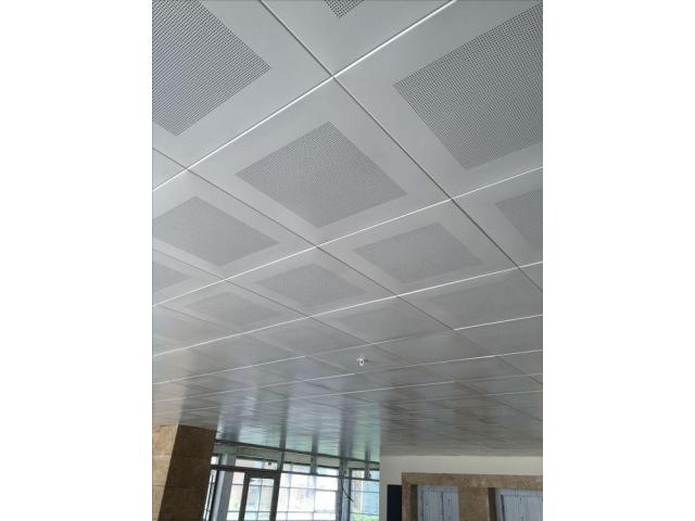 ALUMINIUM CEILING TILE SUPPLIER DUBAI: 055-7274240