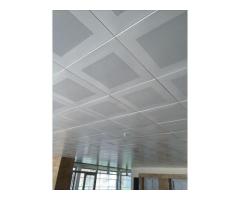 ALUMINIUM CEILING TILE SUPPLIER DUBAI: 055-7274240