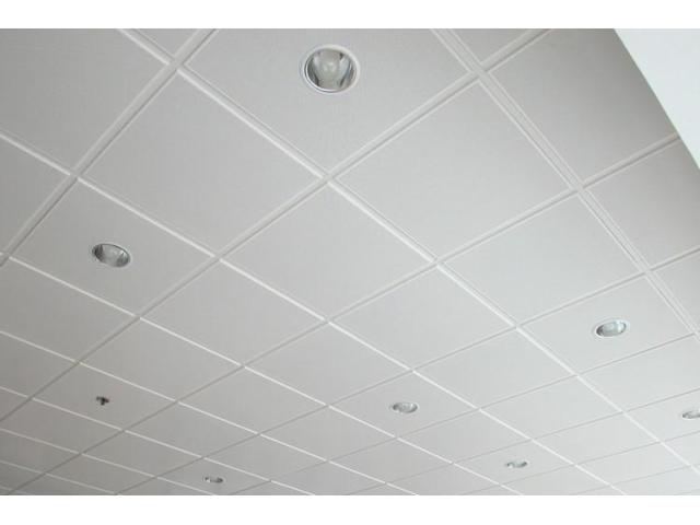 ALUMINIUM CEILING TILE SUPPLIER DUBAI: 055-7274240