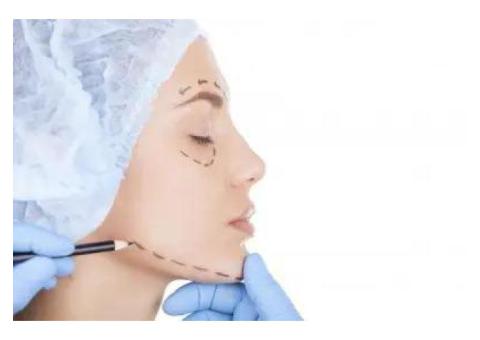 Face Hair Removal Treatment Pleasanton