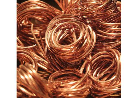 Scrap Buyer In Humriya 052 7355123