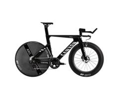 2026 Canyon Speedmax CFR TT | BORNEOBIKESHOP