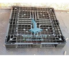 fujeirah 0504745792 pallet plastic